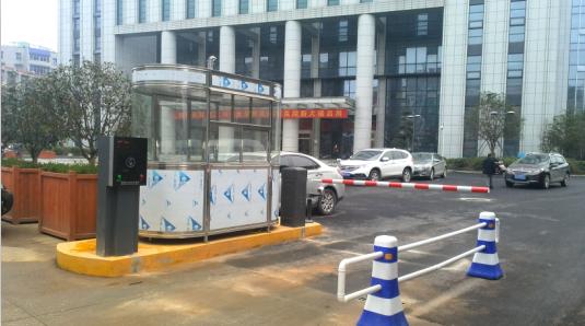 南城县南城县甘肃天水市停车收费系统